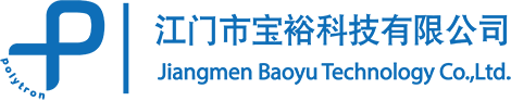江门市宝裕科技有限公司