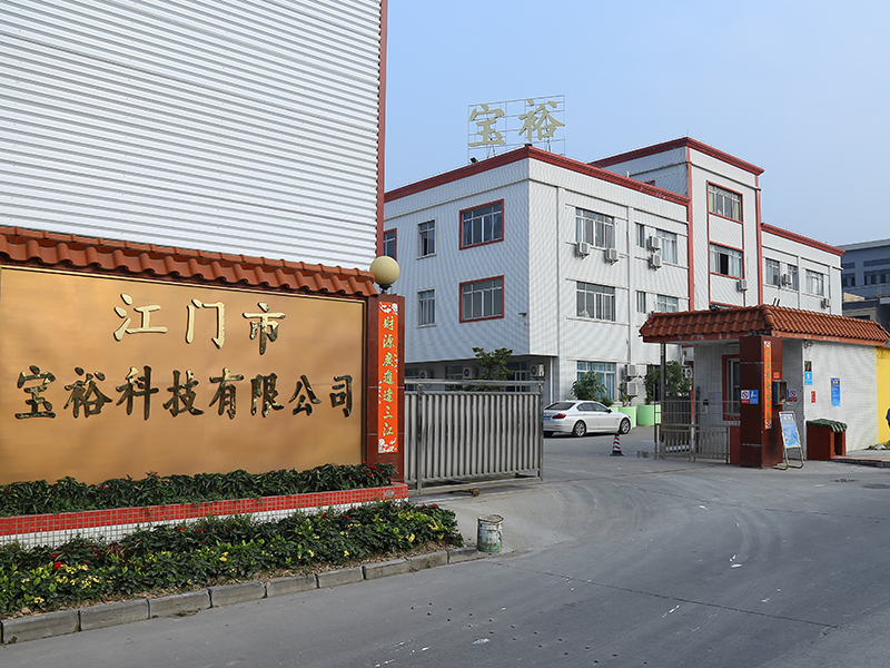 一站式完善的售后服务
