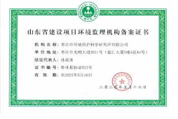 豪运国际-追求健康-你我一起成长